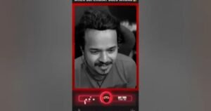 8 Bit Thug Biography & Quick Wiki