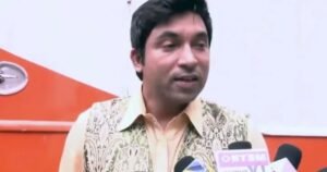 Early Life and Background