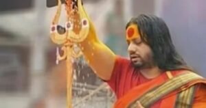 Social Media and Public Presence