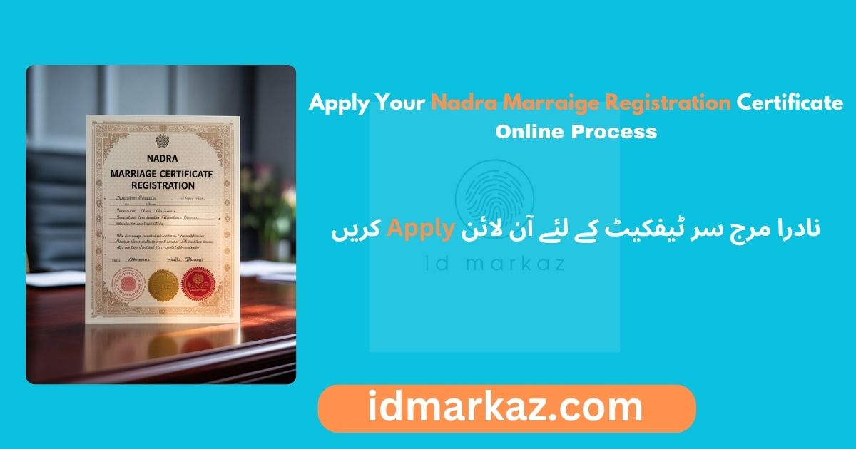 Nadra Marriage Certificate Registration