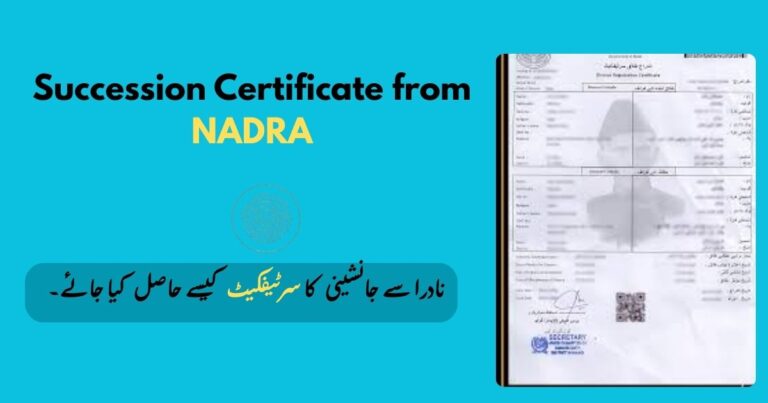 Succession Certificate from NADRA