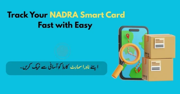 Step-by-step guide showing how to track NADRA Smart Card status using the official NADRA tracking system on a computer screen